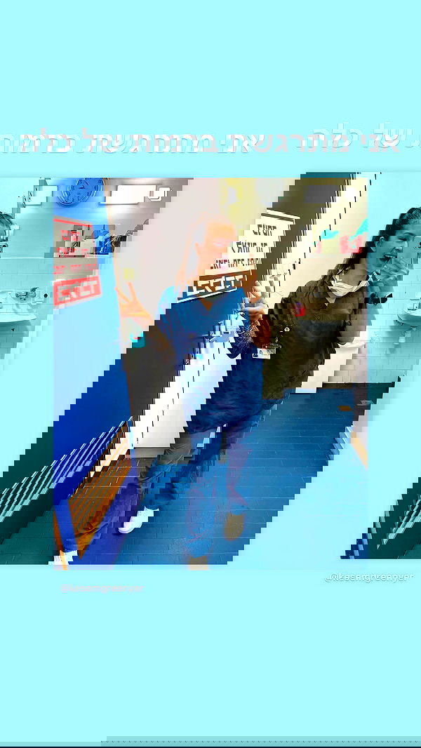 kesemgreenyer image ~ Altpins