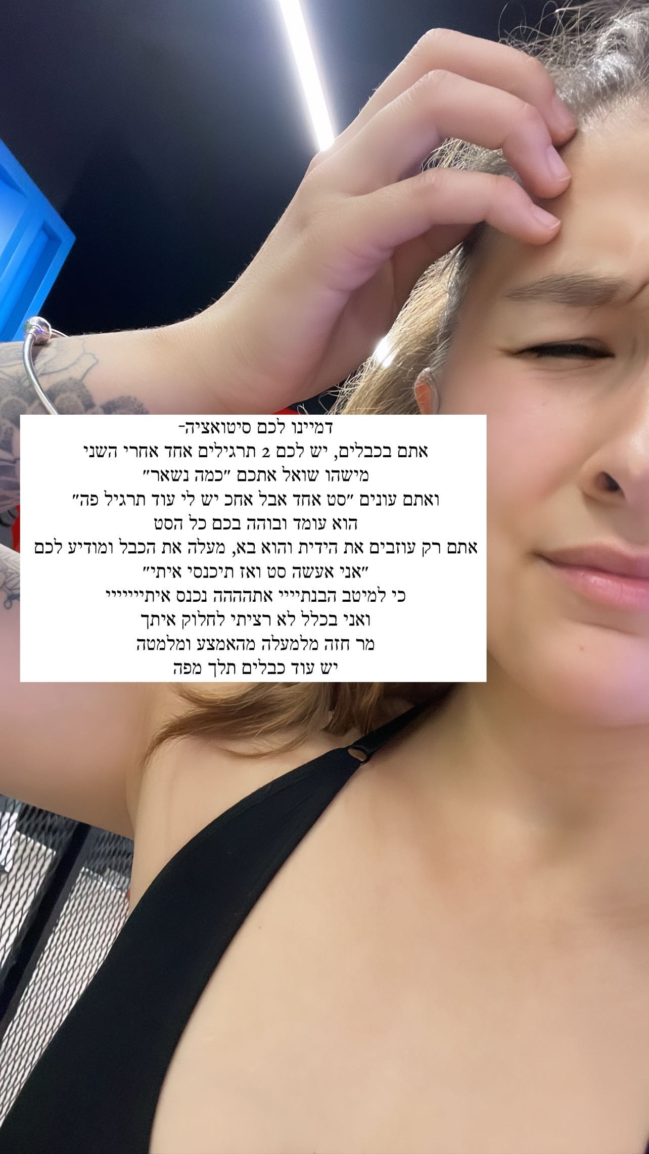 kesemgreenyer instagram image archive image