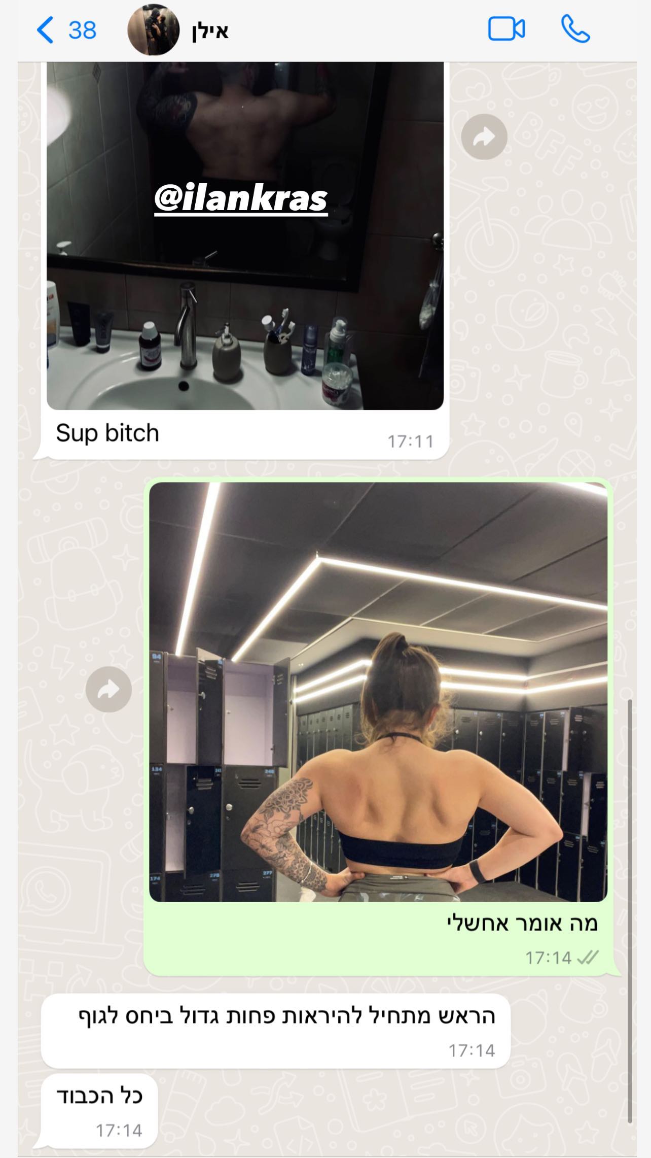 kesemgreenyer instagram image archive image