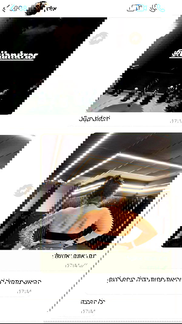 kesemgreenyer image ~ Altpins