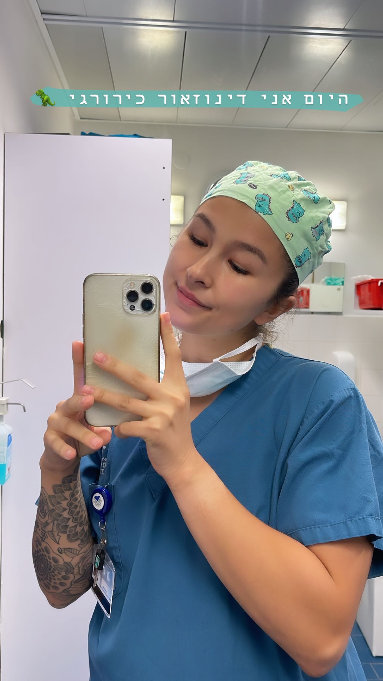 kesemgreenyer instagram image archive image