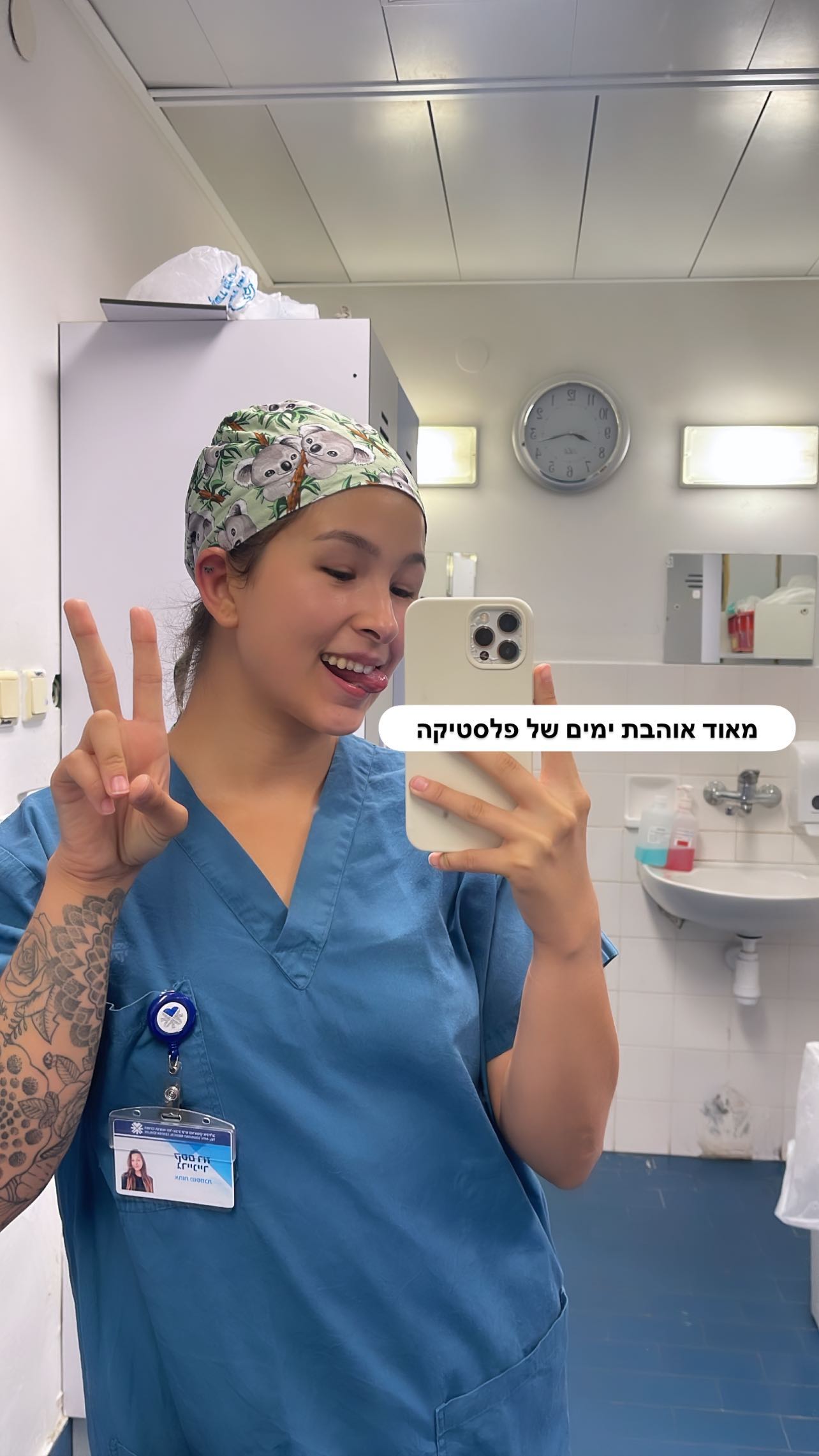 kesemgreenyer instagram image archive image