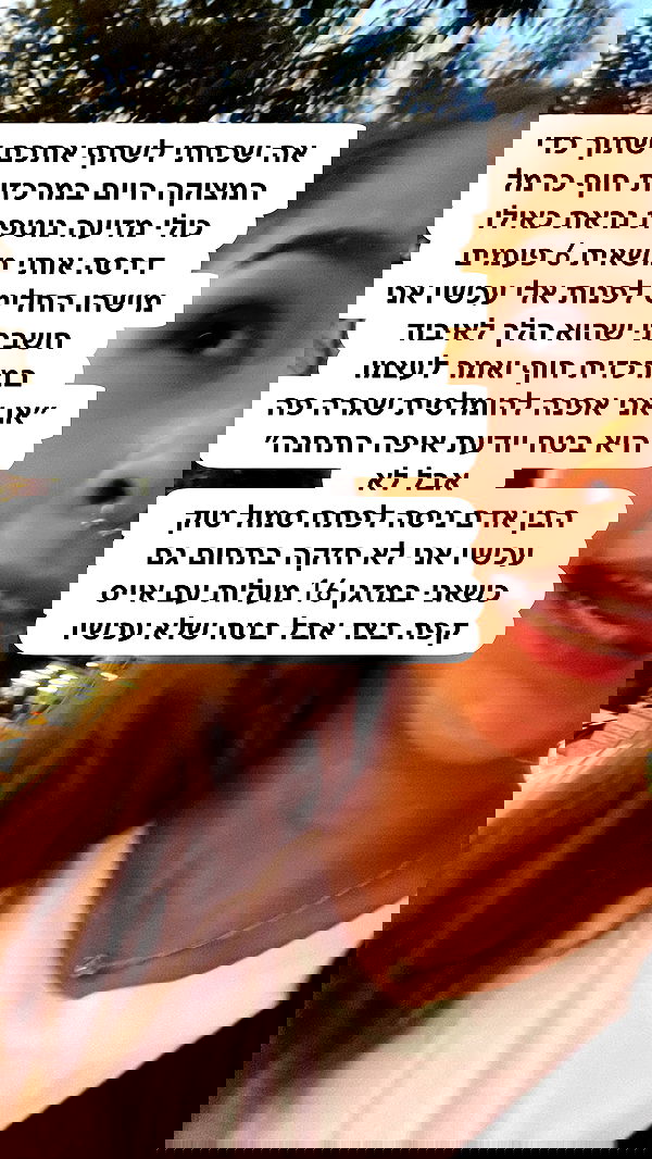 kesemgreenyer image ~ Altpins