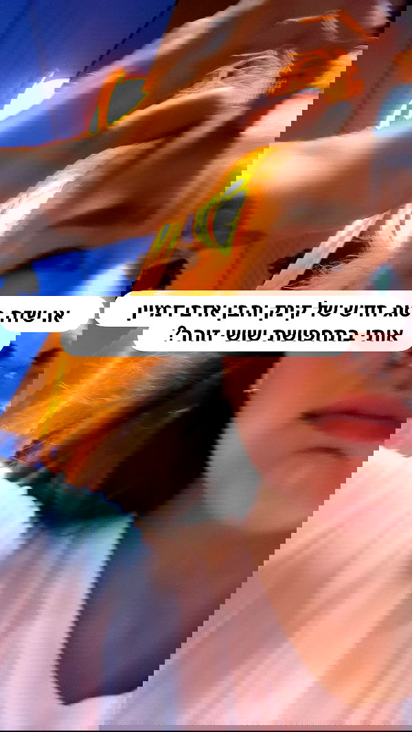 kesemgreenyer image ~ Altpins