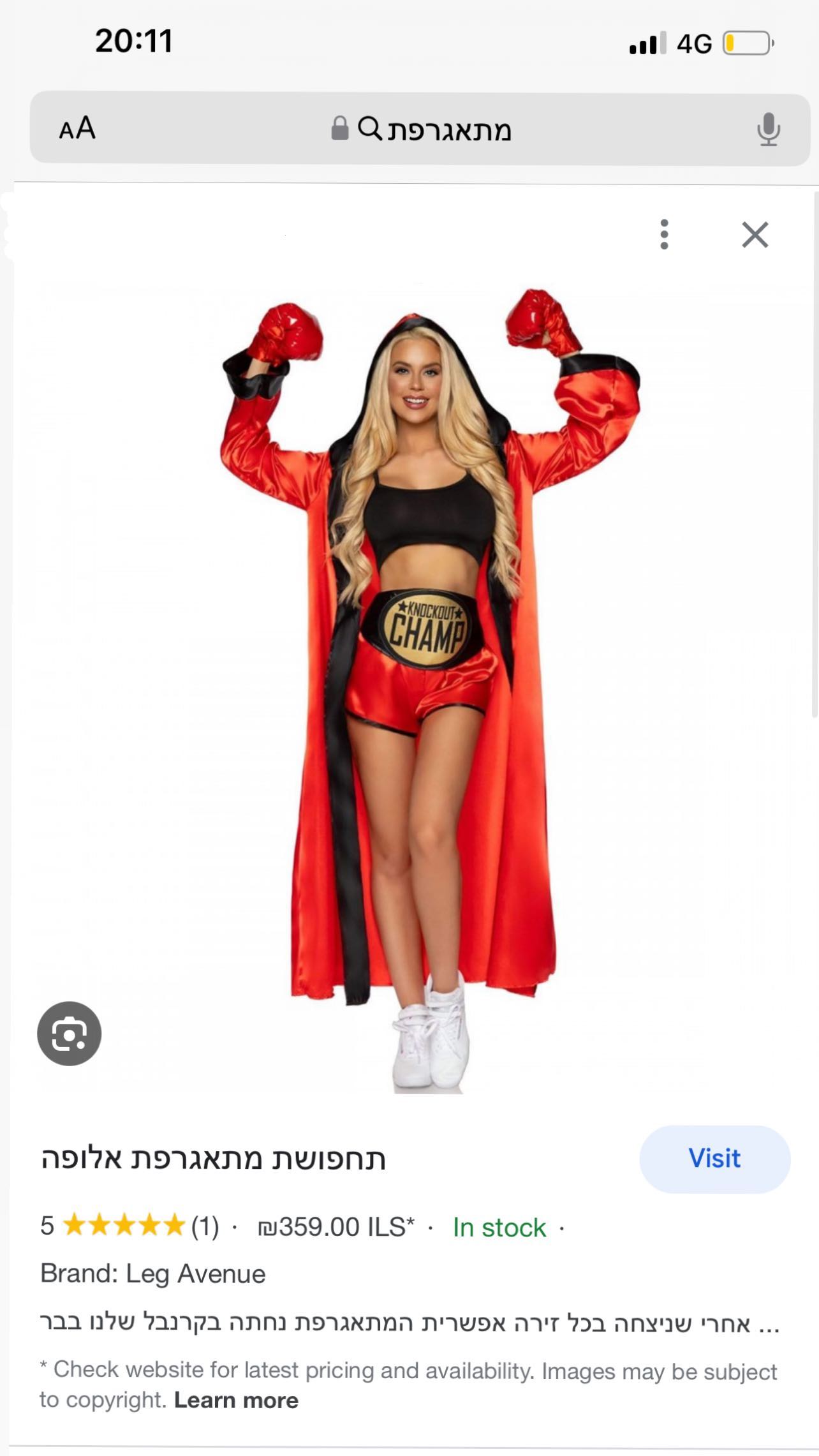 kesemgreenyer instagram image archive image