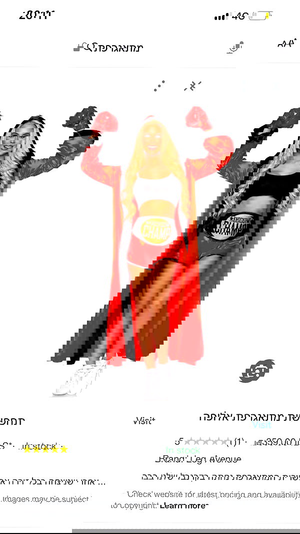 kesemgreenyer image ~ Altpins