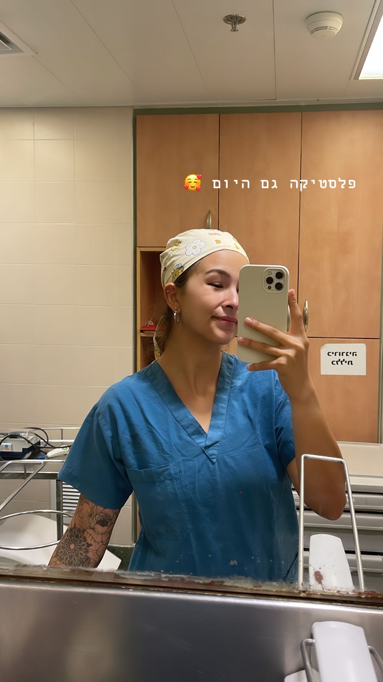 kesemgreenyer instagram image archive image