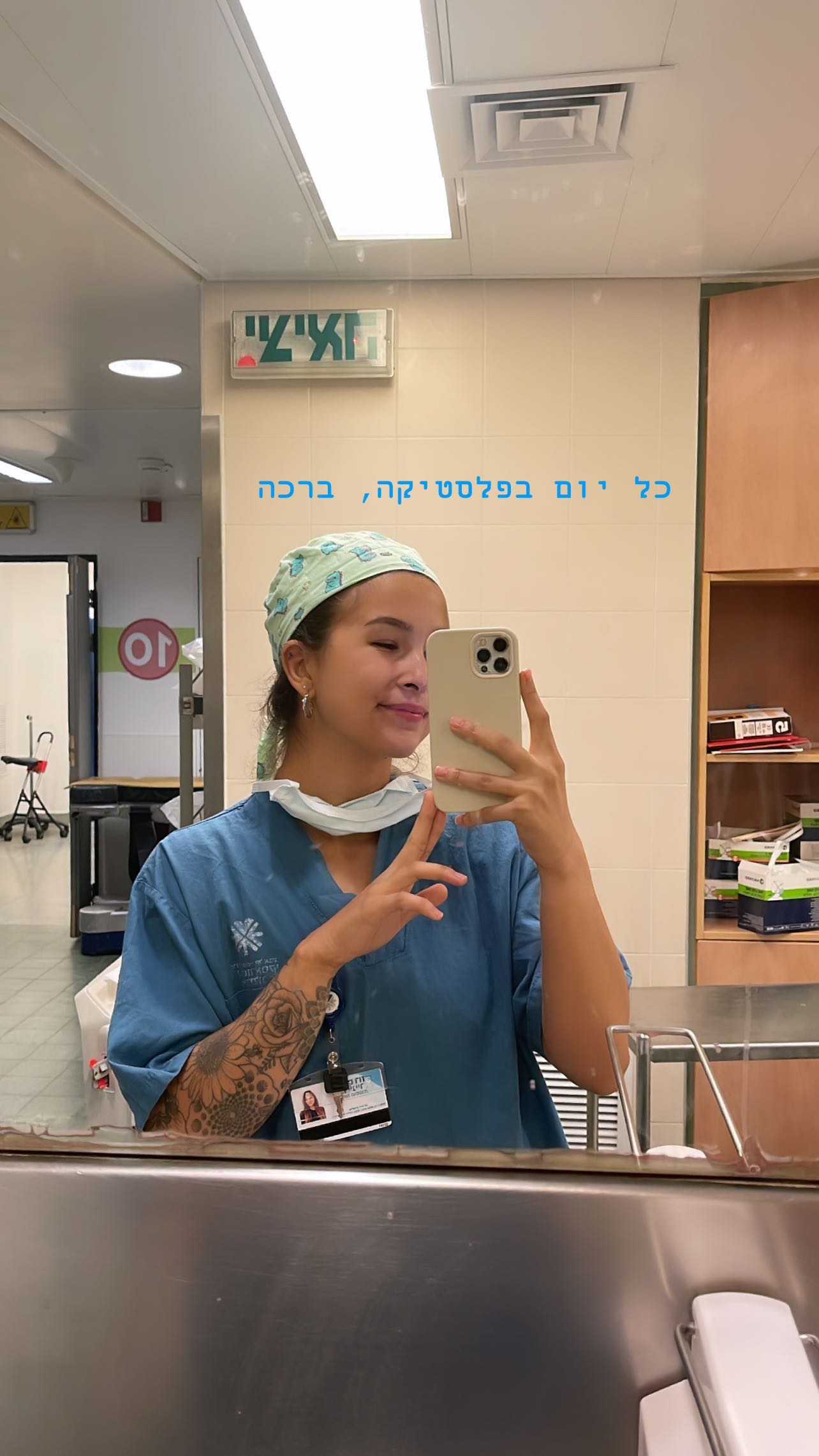 kesemgreenyer instagram image archive image