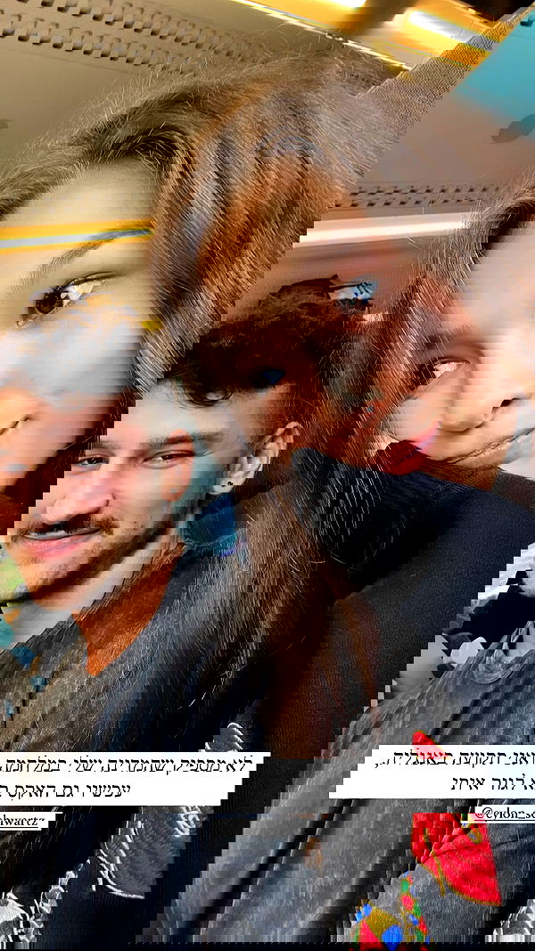 kesemgreenyer image ~ Altpins