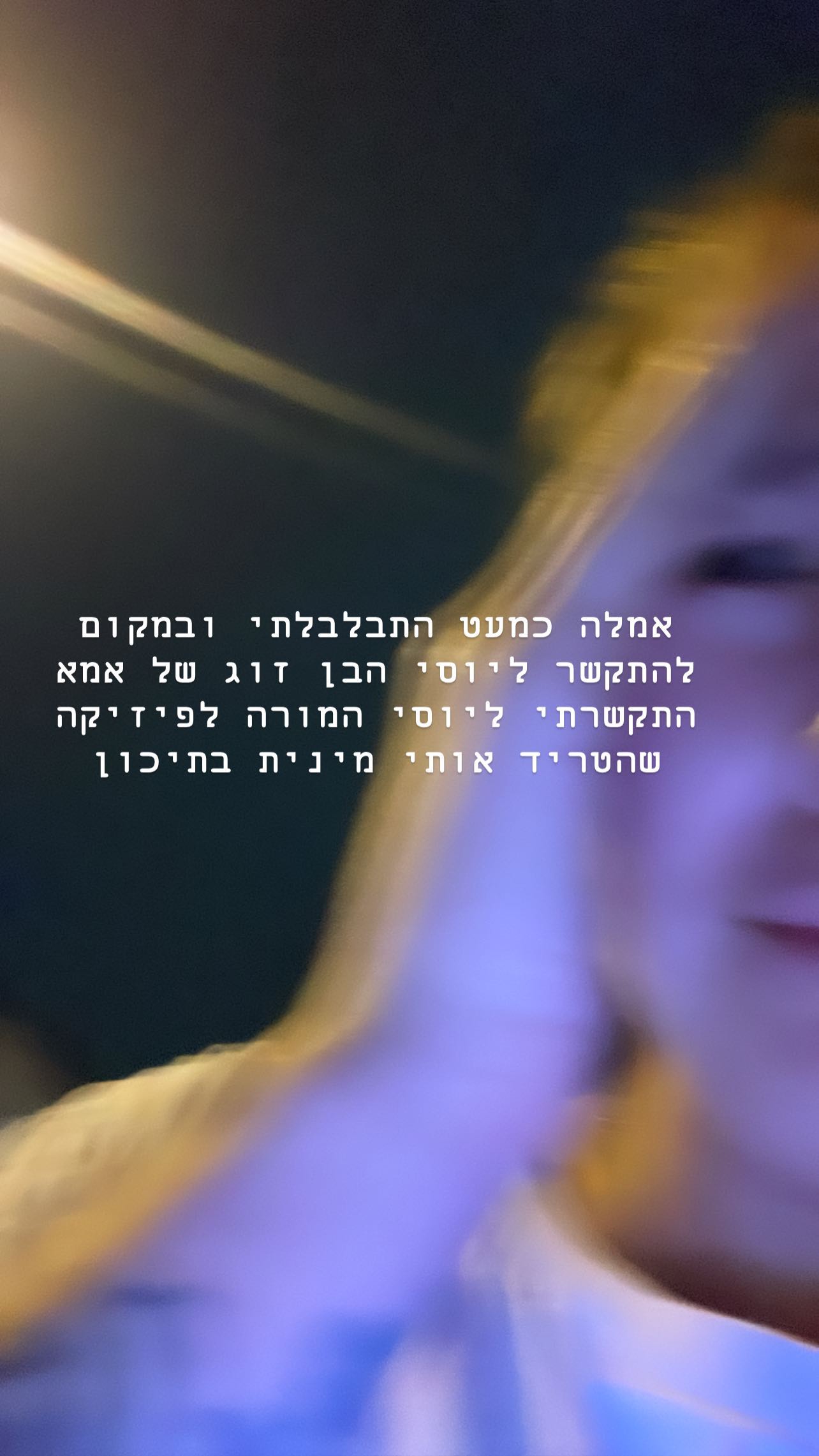 kesemgreenyer instagram image archive image