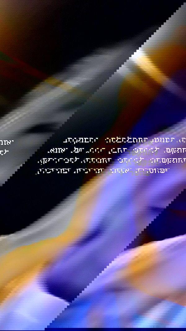 kesemgreenyer image ~ Altpins