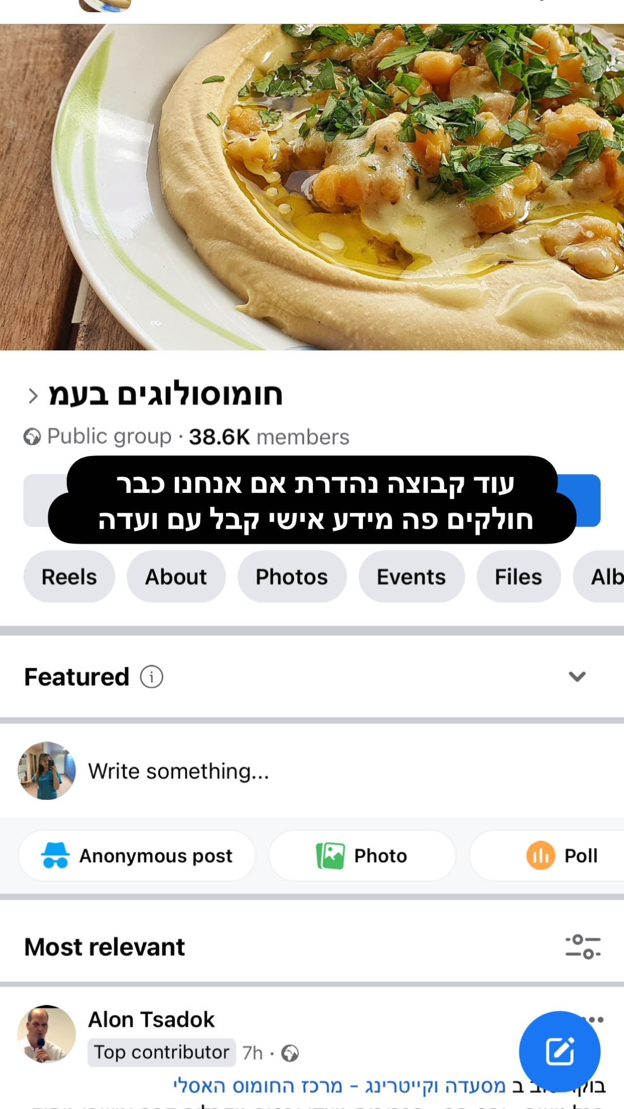 kesemgreenyer instagram image archive image
