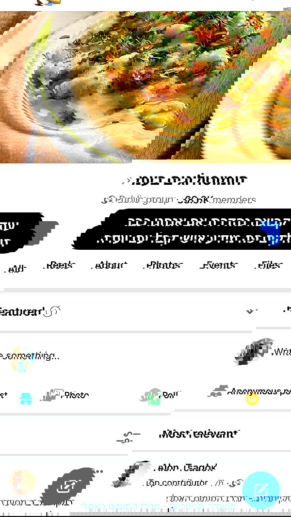 kesemgreenyer image ~ Altpins