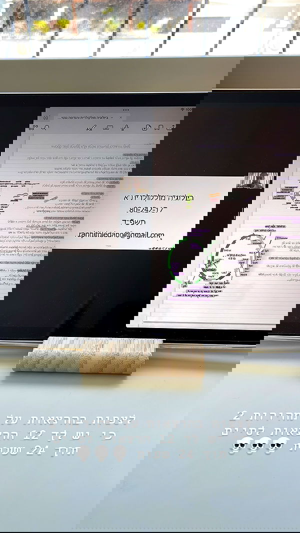 kesemgreenyer image ~ Altpins