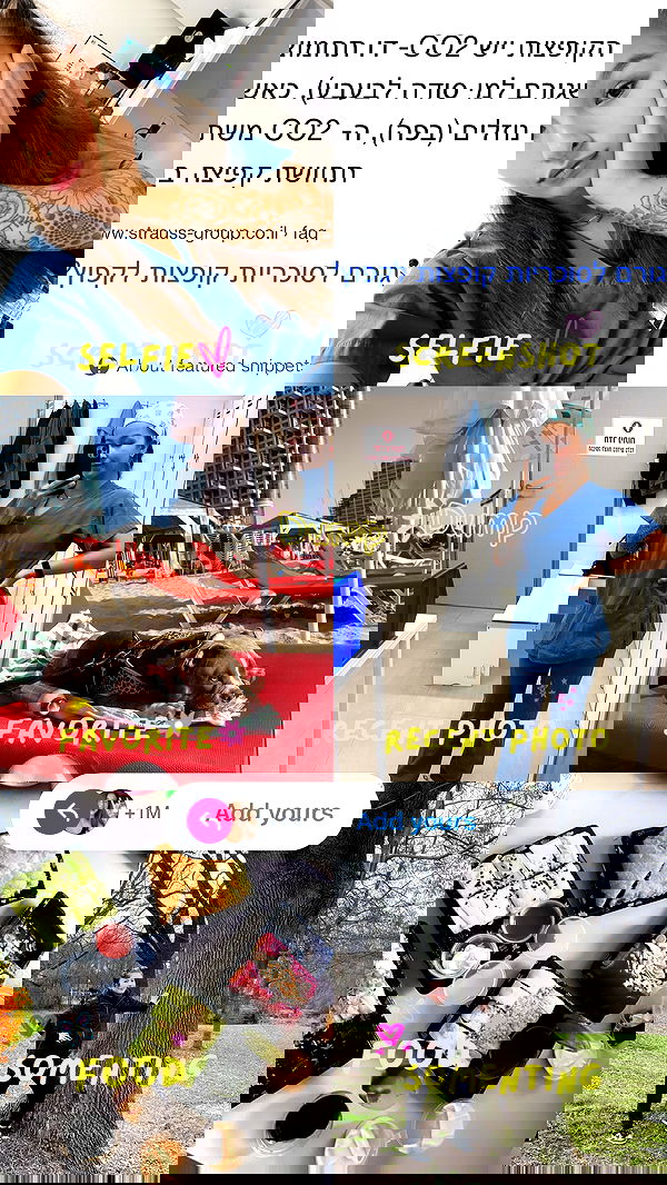 kesemgreenyer image ~ Altpins