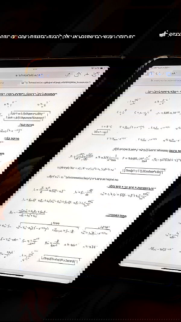 kesemgreenyer image ~ Altpins