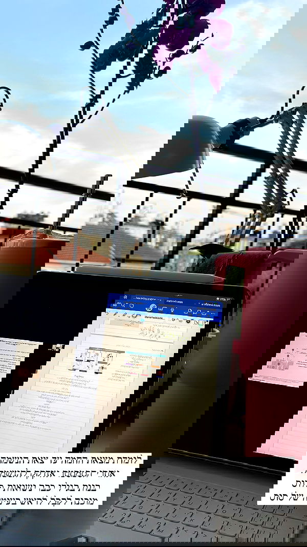 kesemgreenyer image ~ Altpins