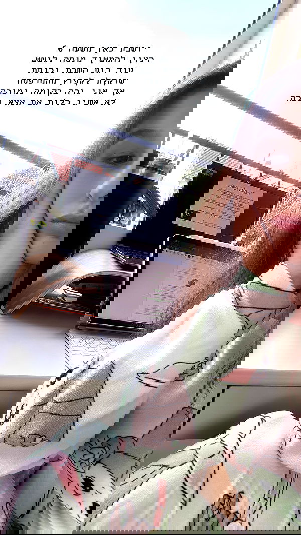 kesemgreenyer image ~ Altpins