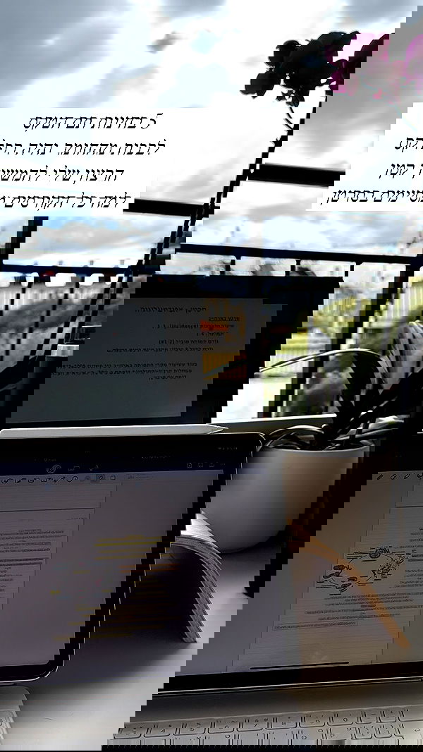 kesemgreenyer image ~ Altpins