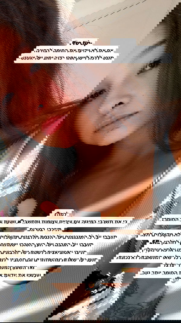 kesemgreenyer image ~ Altpins