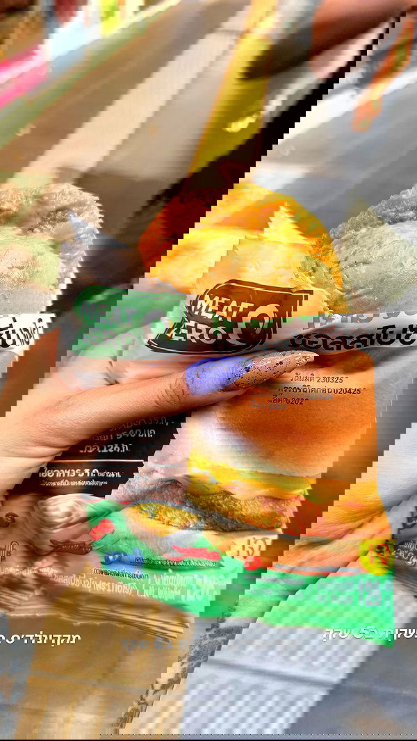 kesemgreenyer image ~ Altpins