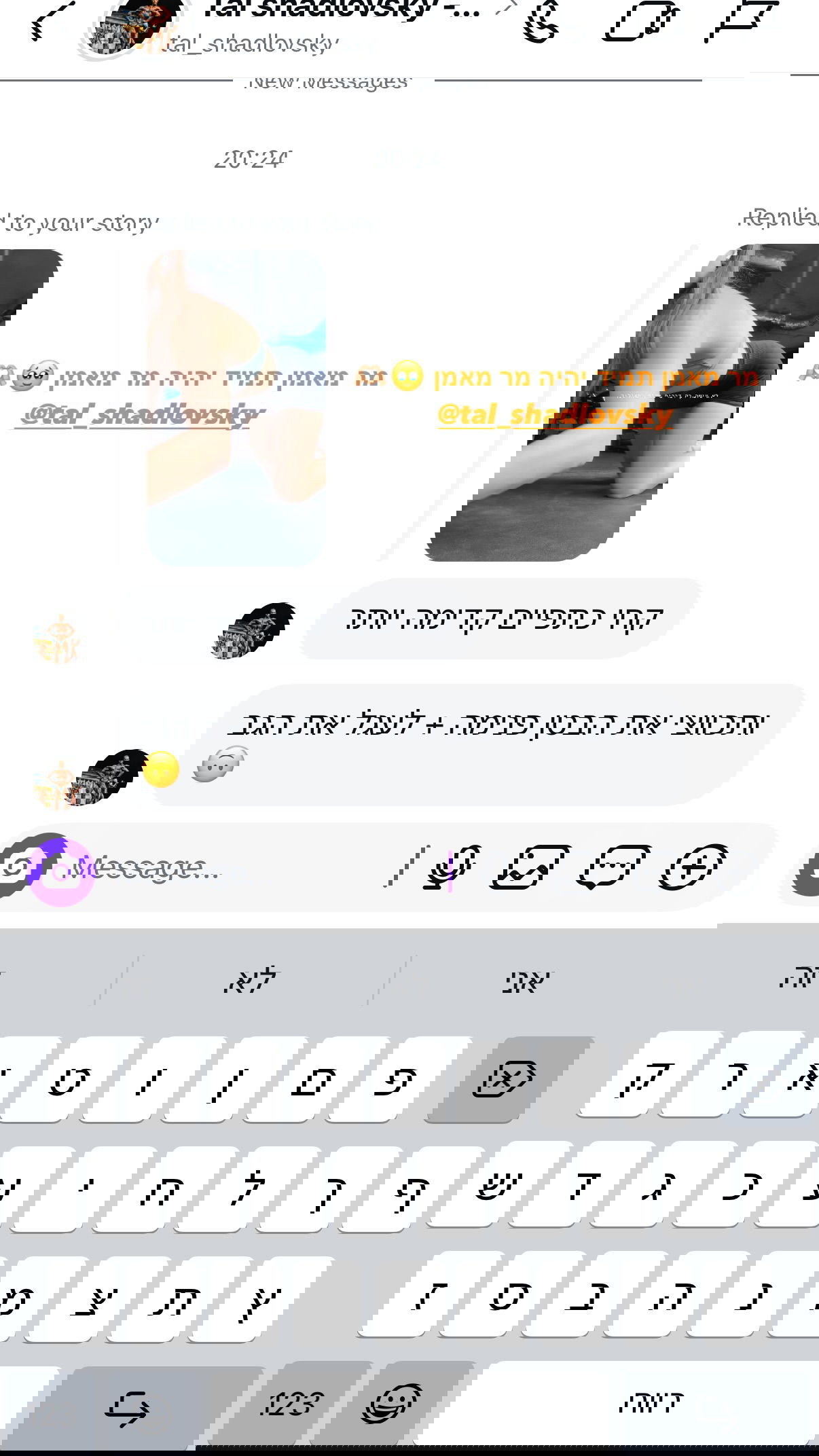 kesemgreenyer instagram image archive image