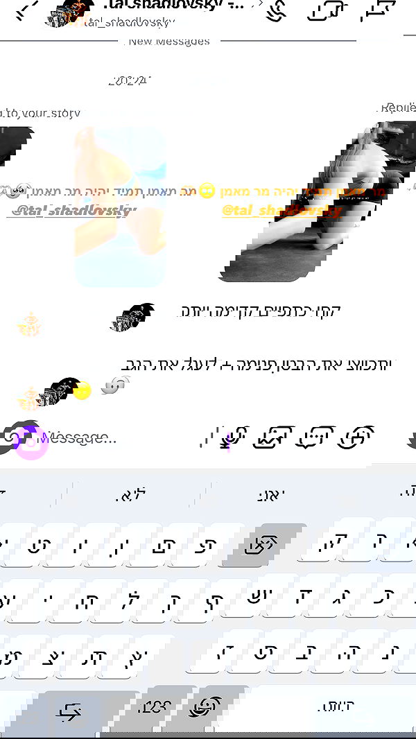 kesemgreenyer image ~ Altpins