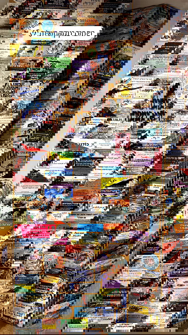 kesemgreenyer image ~ Altpins