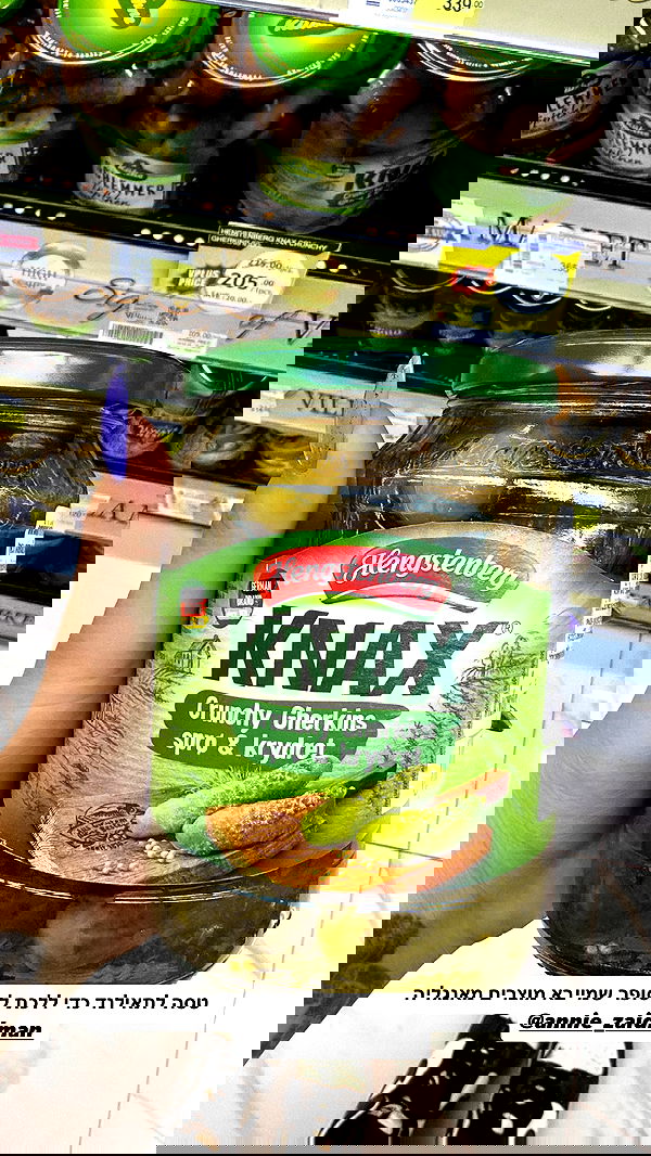 kesemgreenyer image ~ Altpins