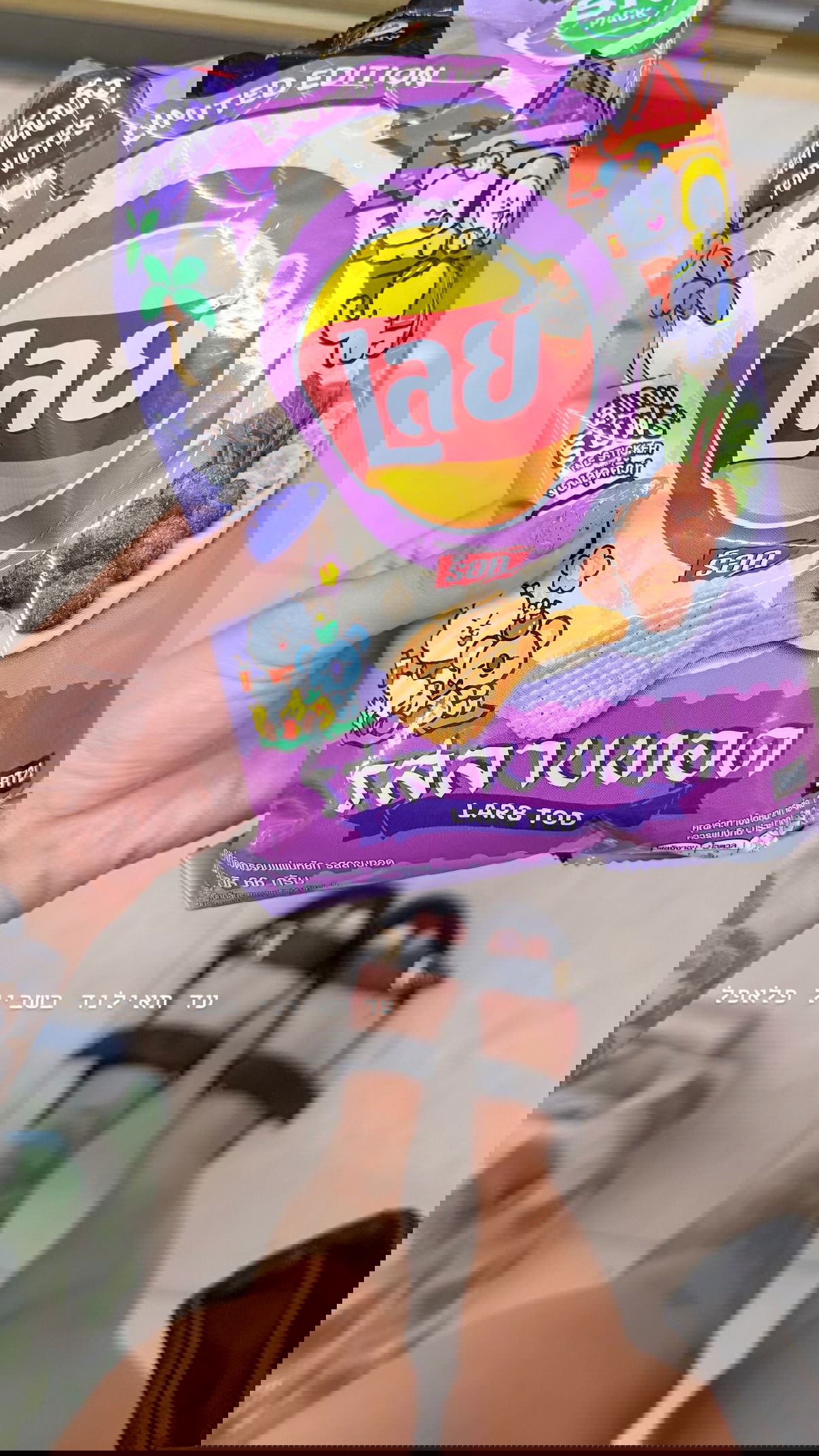 kesemgreenyer instagram image archive image