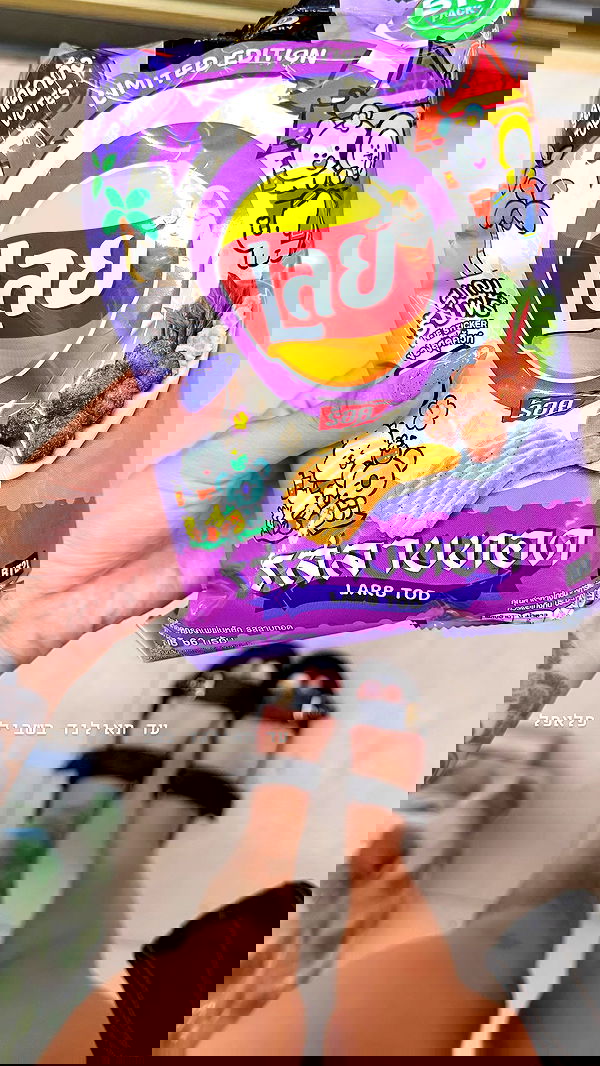 kesemgreenyer image ~ Altpins