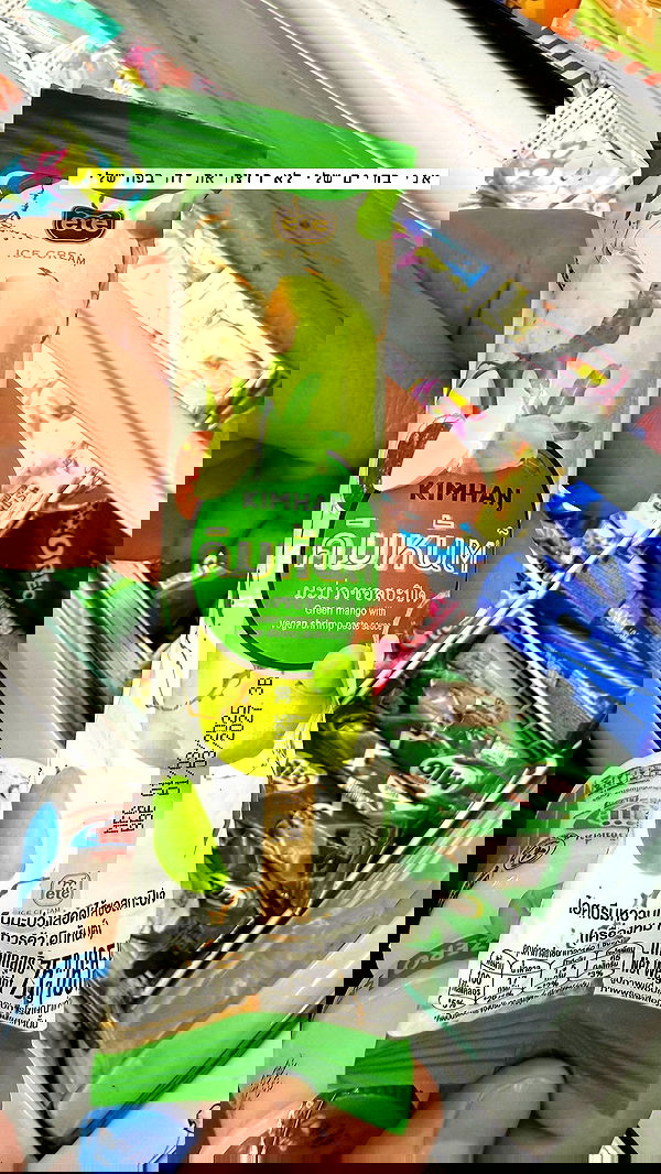 kesemgreenyer image ~ Altpins