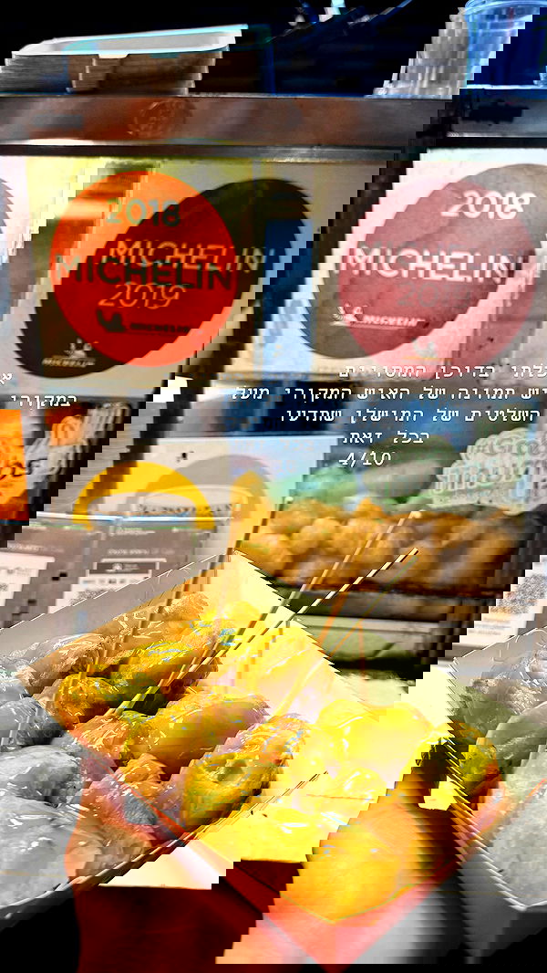 kesemgreenyer image ~ Altpins