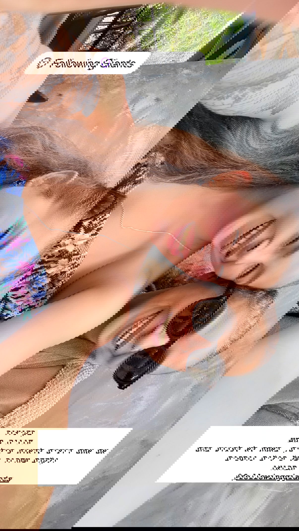 kesemgreenyer instagram image archive image