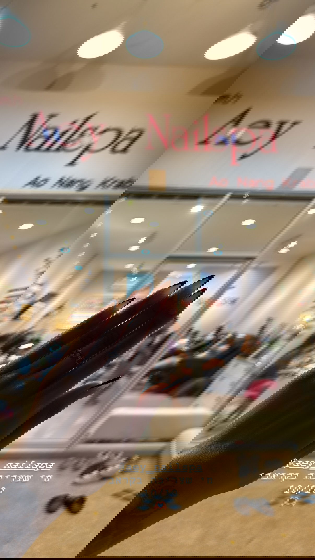 kesemgreenyer instagram image archive image