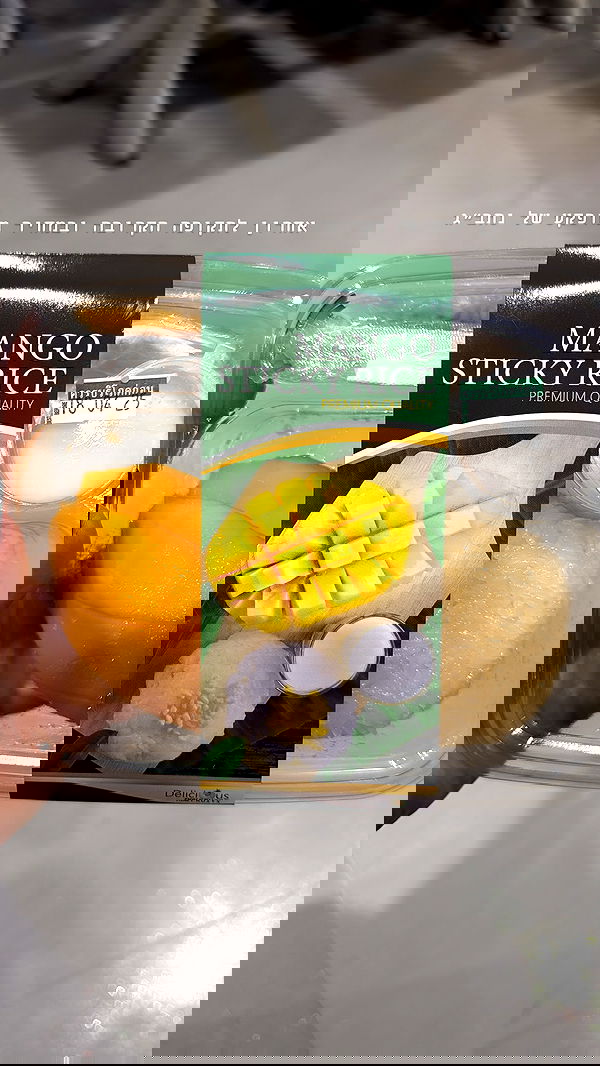 kesemgreenyer image ~ Altpins