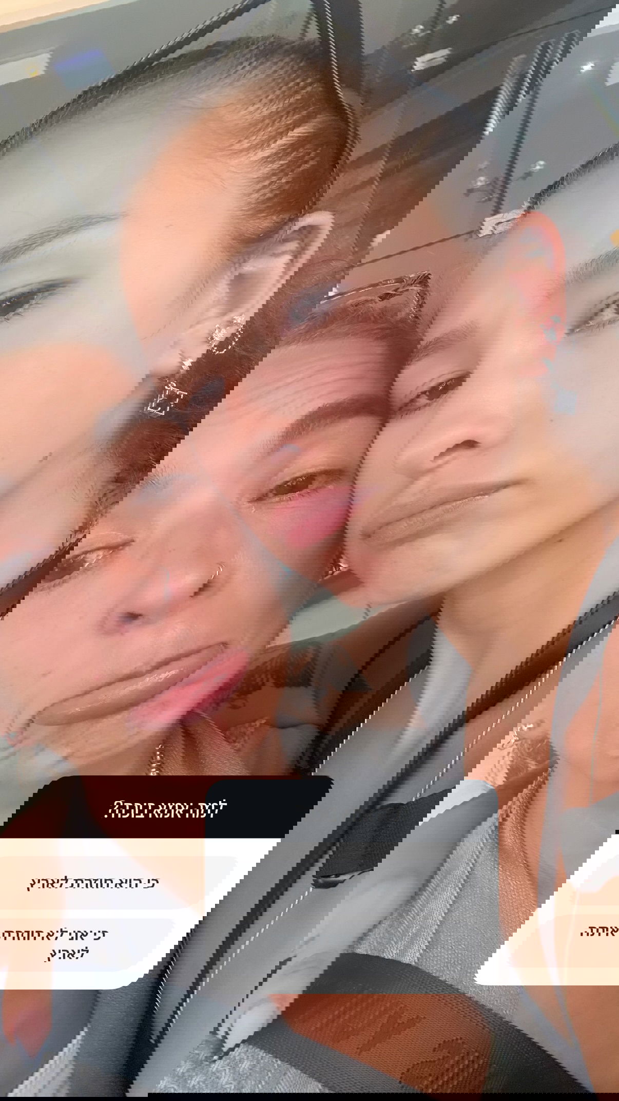 kesemgreenyer instagram image archive image