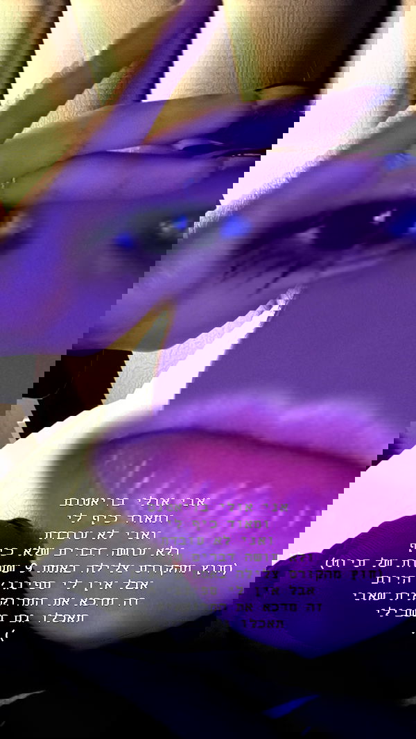 kesemgreenyer image ~ Altpins