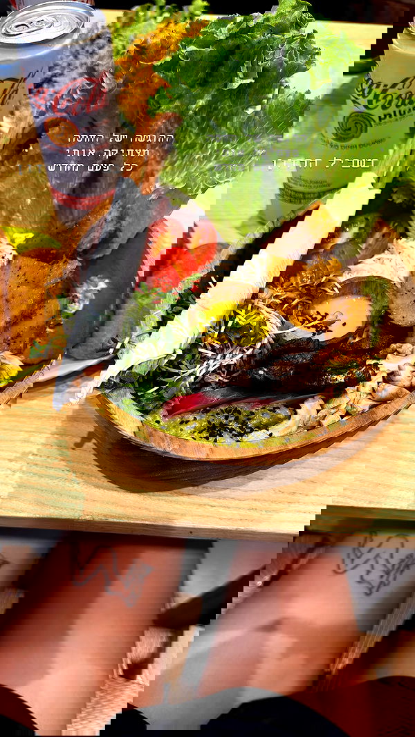 kesemgreenyer image ~ Altpins