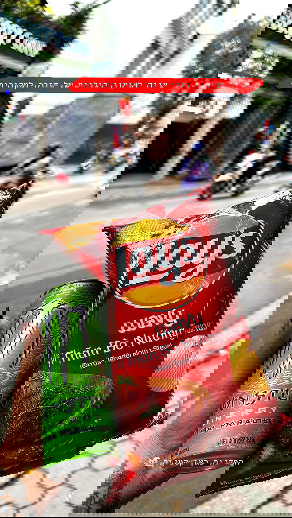 kesemgreenyer image ~ Altpins