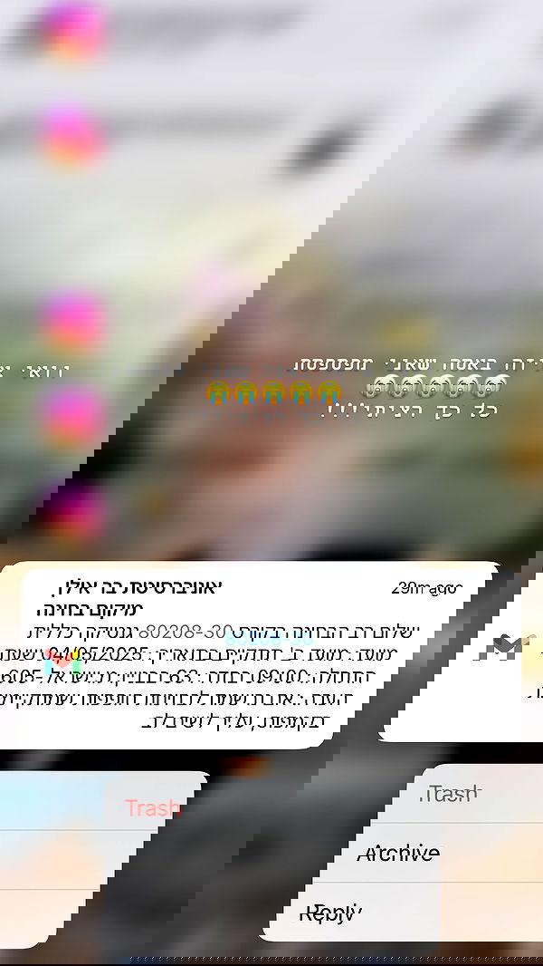 kesemgreenyer image ~ Altpins