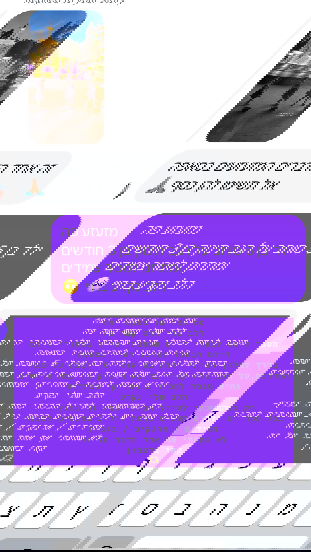 kesemgreenyer instagram image archive image