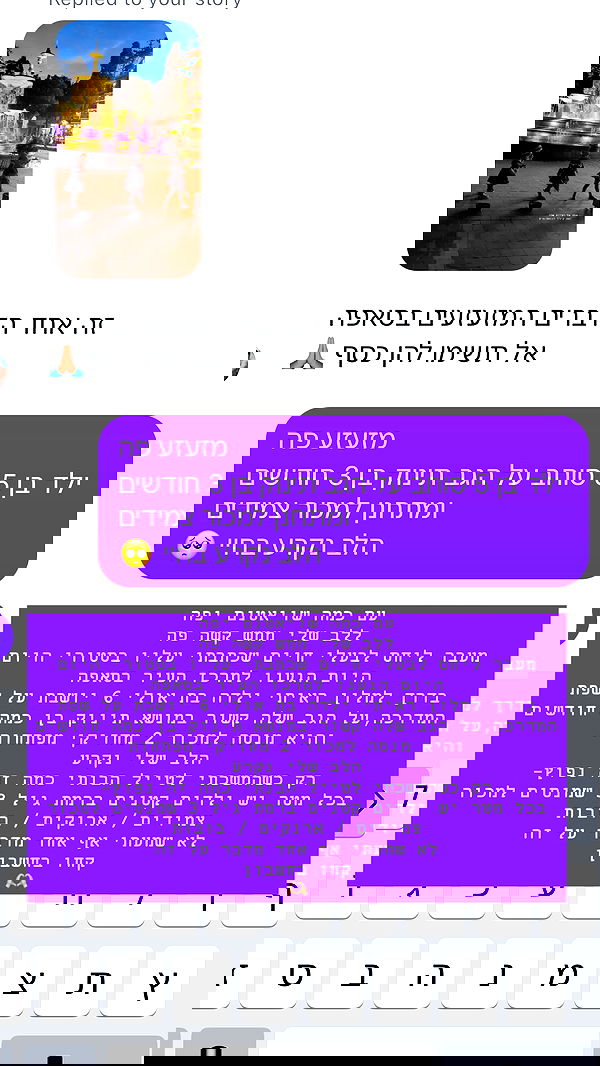 kesemgreenyer image ~ Altpins