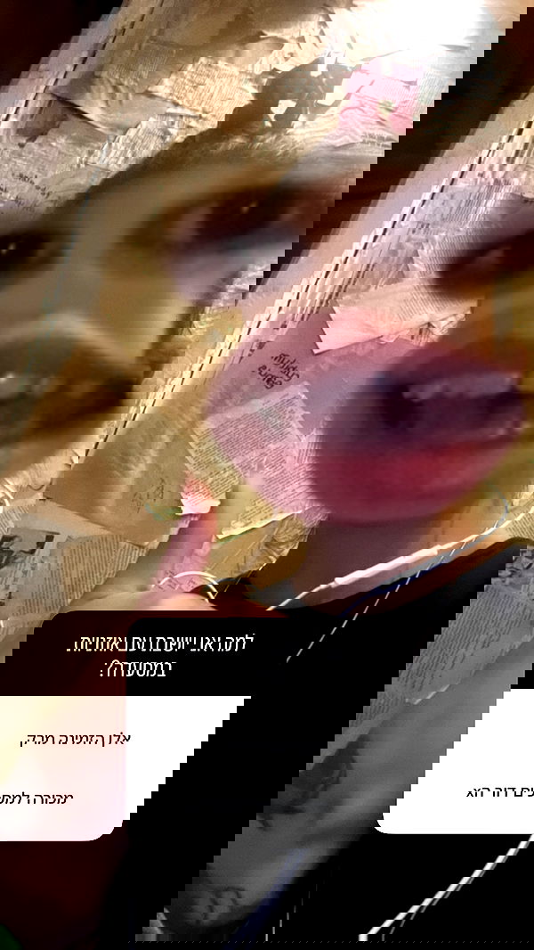 kesemgreenyer image ~ Altpins