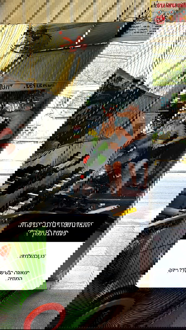 kesemgreenyer image ~ Altpins