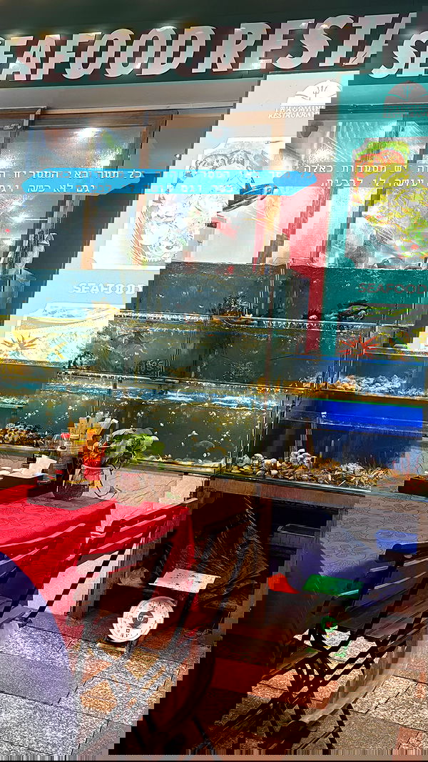 kesemgreenyer image ~ Altpins