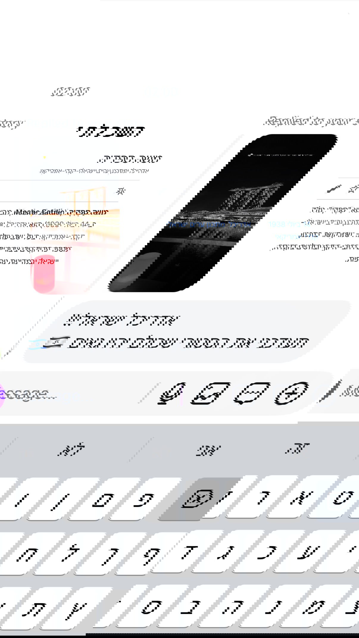 kesemgreenyer instagram image archive image