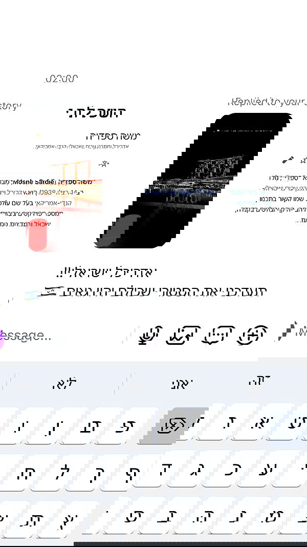 kesemgreenyer image ~ Altpins