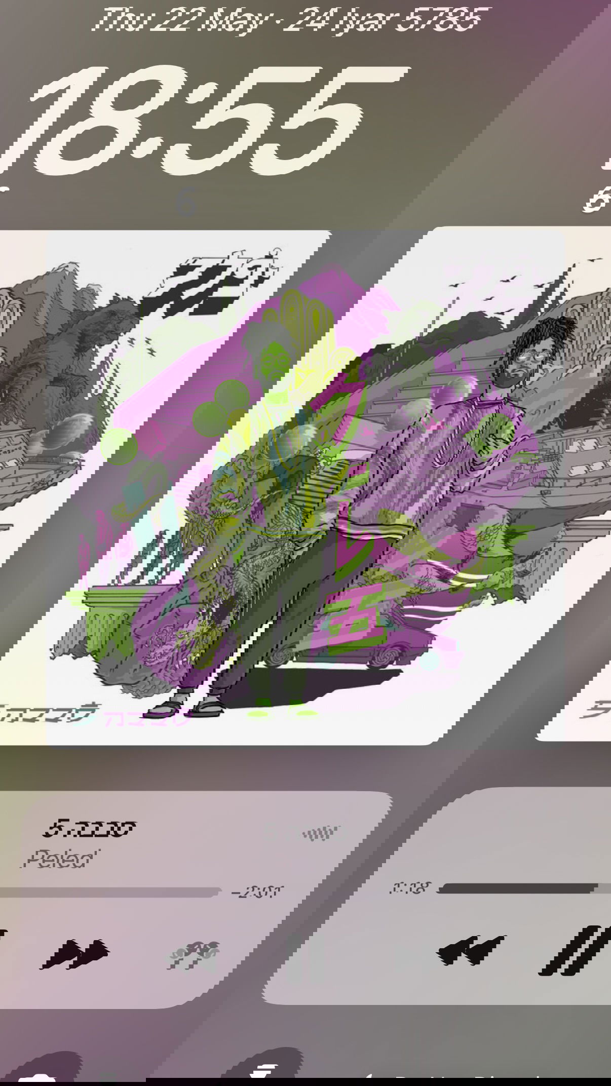 kesemgreenyer instagram image archive image