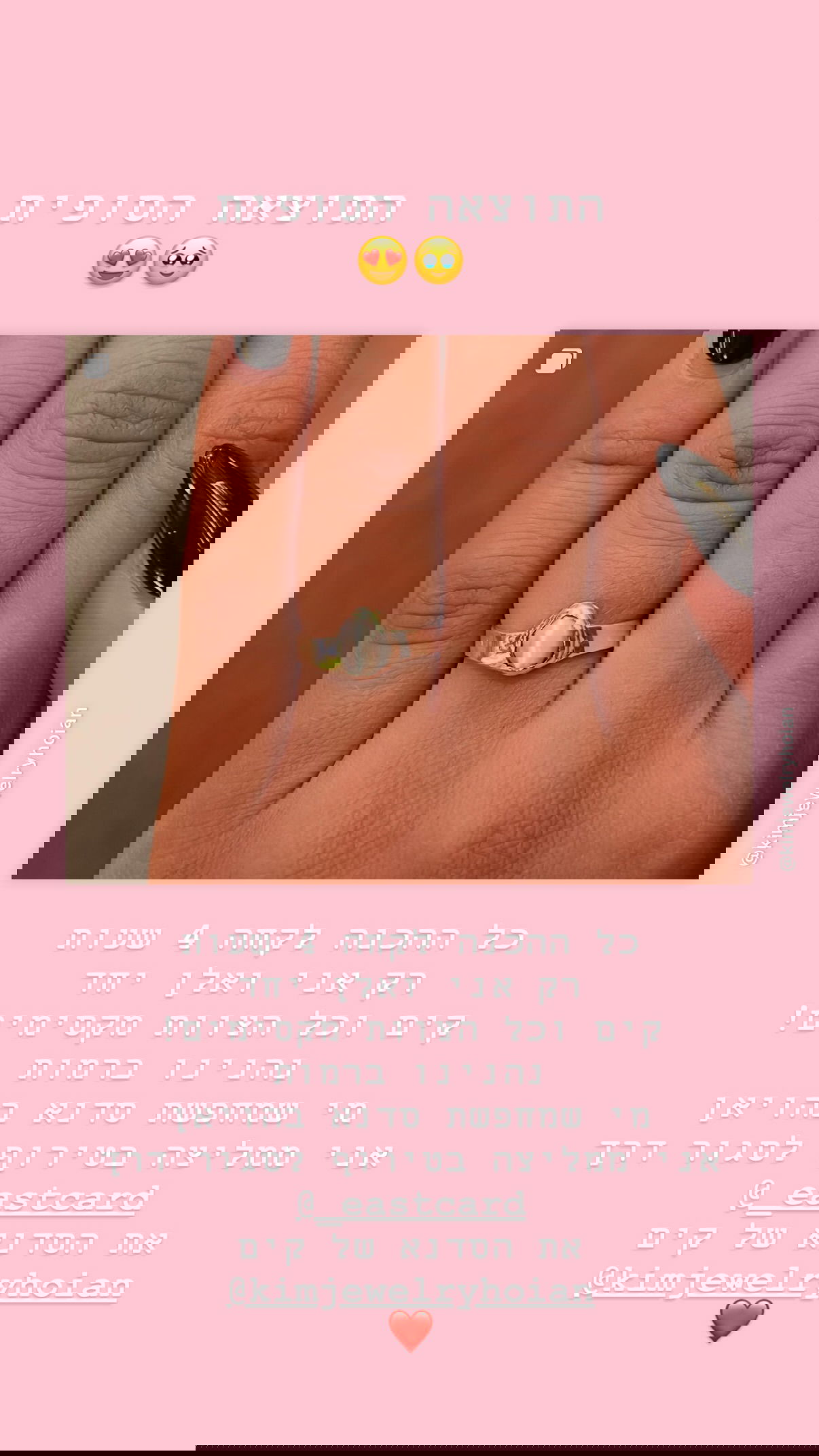 kesemgreenyer instagram image archive image